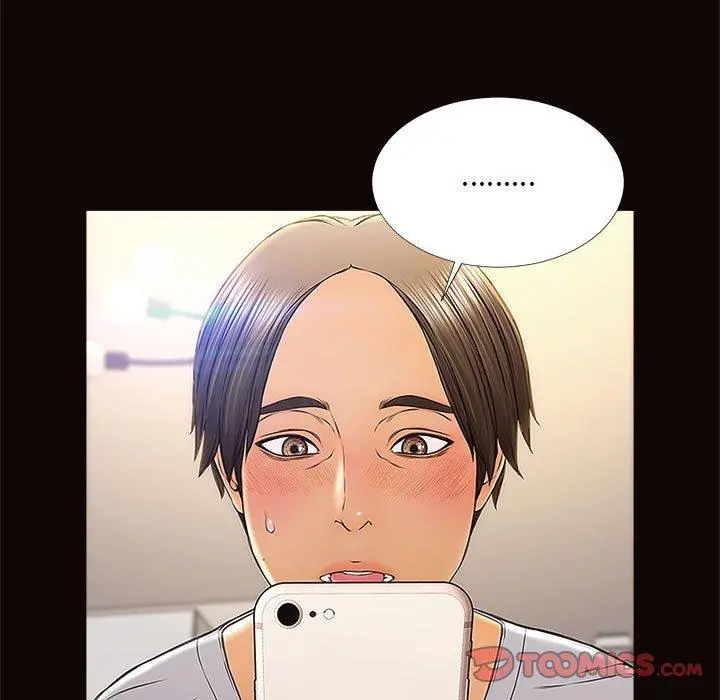 网红吴妍智 - 第12话 - page 99