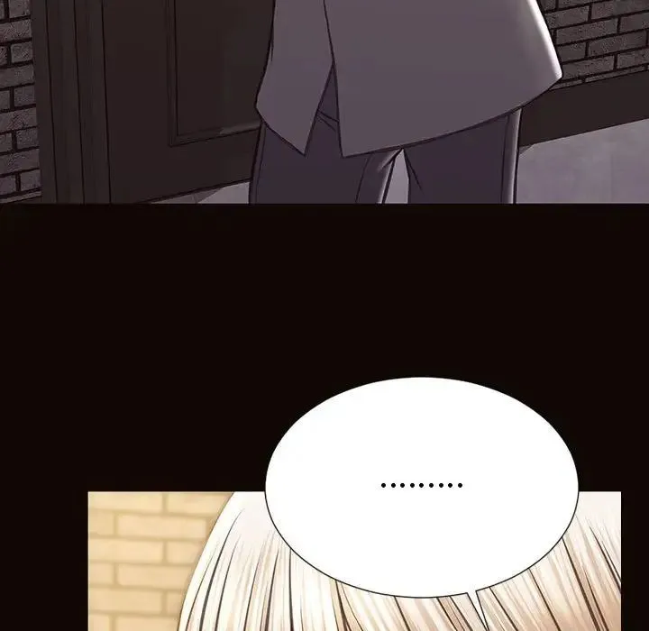 网红吴妍智 - 第37话 - page 70