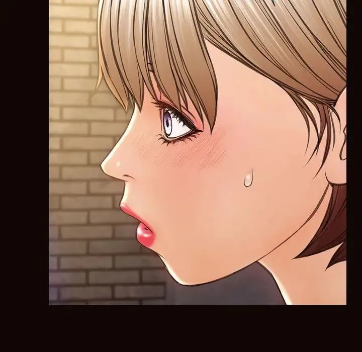 网红吴妍智 - 第37话 - page 71