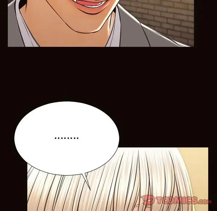 网红吴妍智 - 第37话 - page 81