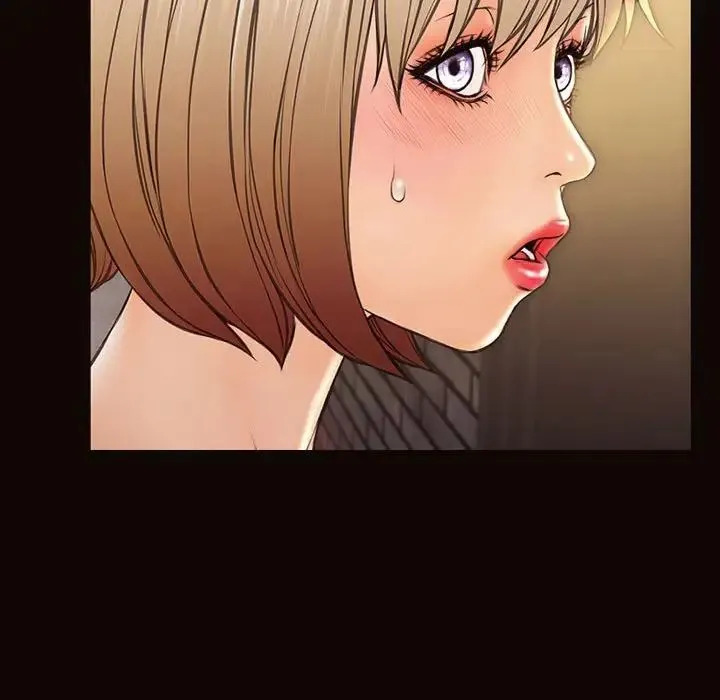 网红吴妍智 - 第37话 - page 82