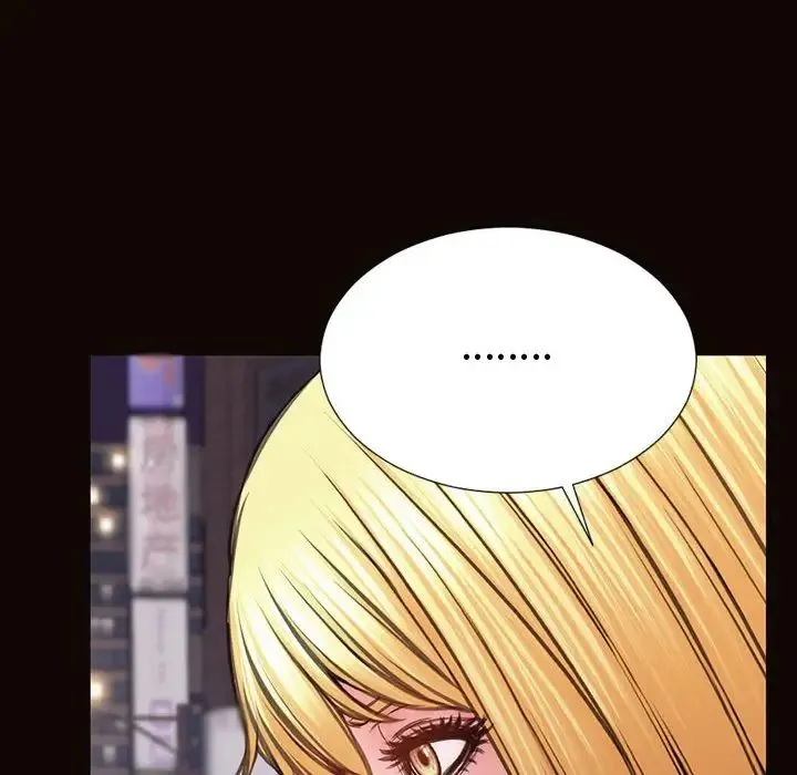 网红吴妍智 - 第37话 - page 90