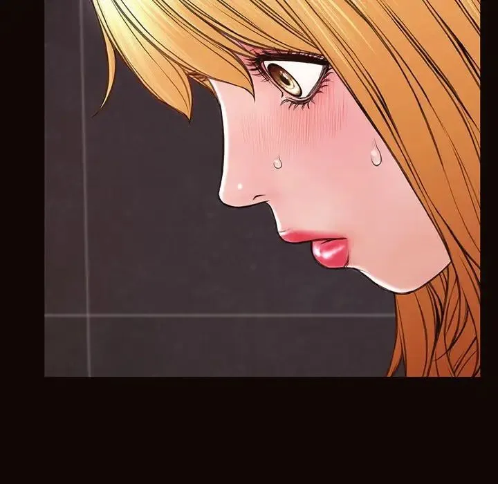 网红吴妍智 - 第37话 - page 107