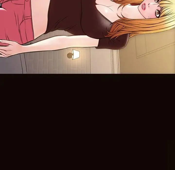网红吴妍智 - 第37话 - page 127