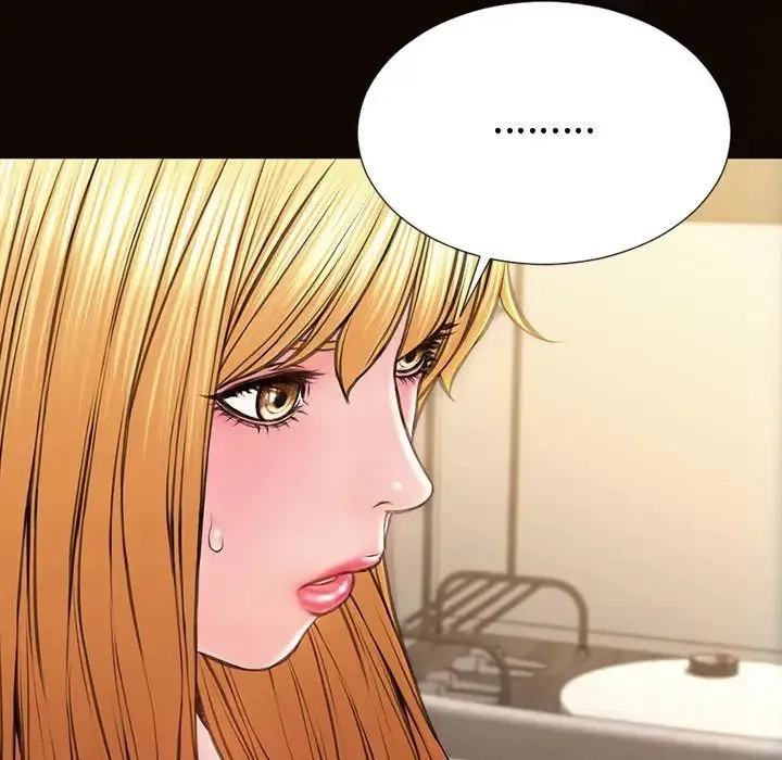 网红吴妍智 - 第37话 - page 142