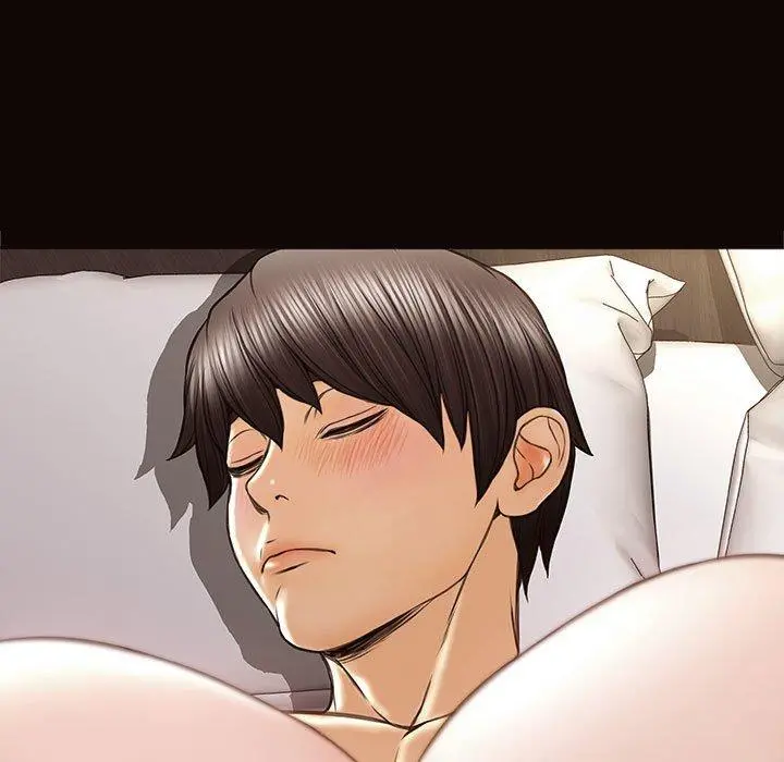网红吴妍智 - 第22话 - page 7