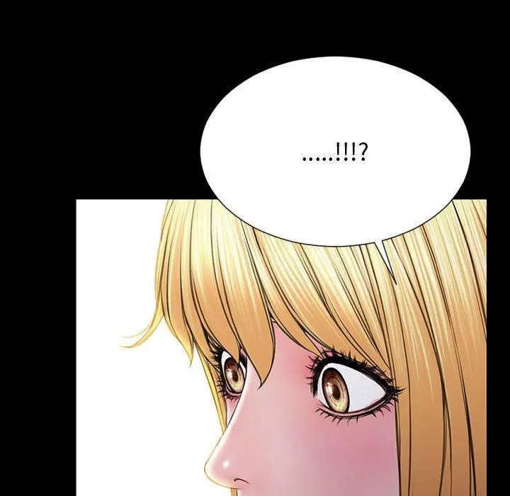 网红吴妍智 - 第23话 - page 31