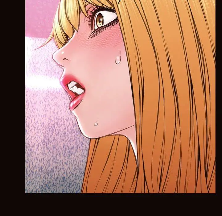 网红吴妍智 - 第23话 - page 91