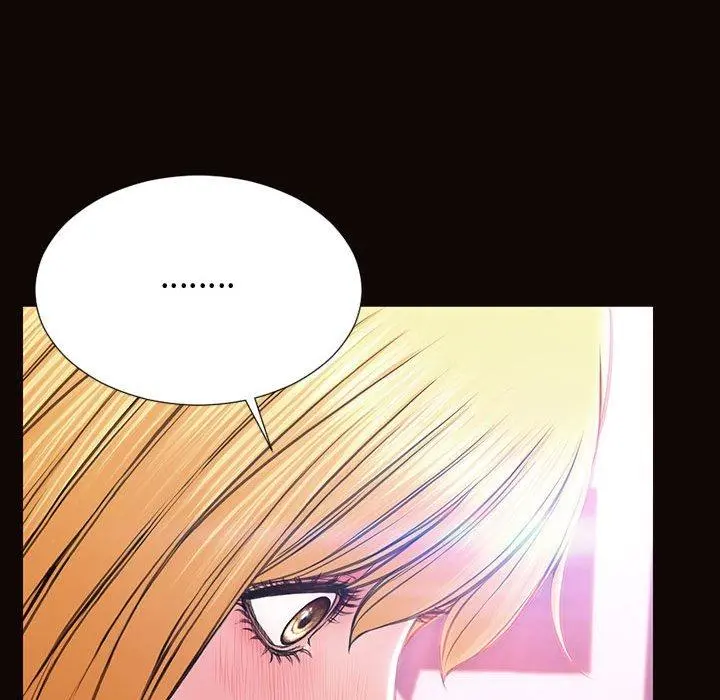 网红吴妍智 - 第23话 - page 96