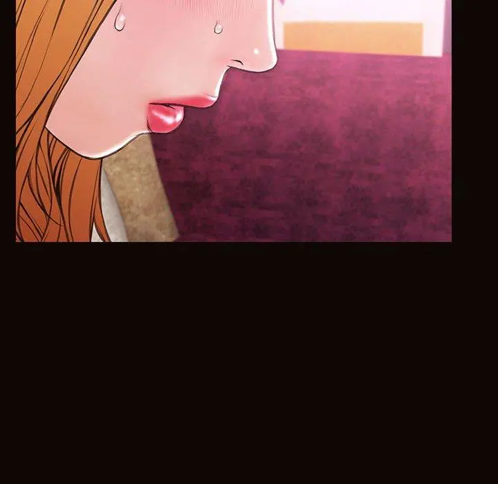 网红吴妍智 - 第23话 - page 97