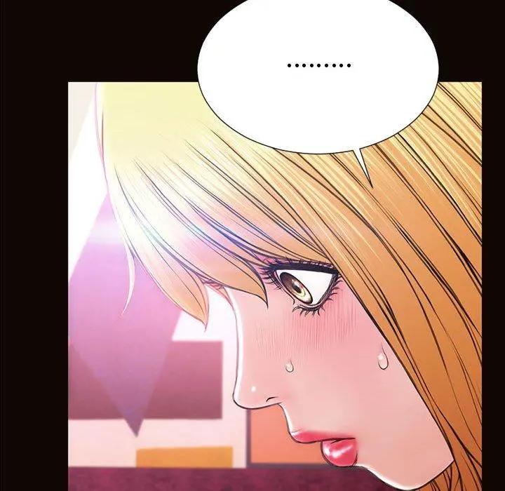 网红吴妍智 - 第23话 - page 145