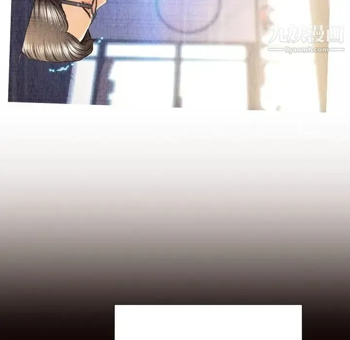 网红吴妍智 - 第49话 - page 126
