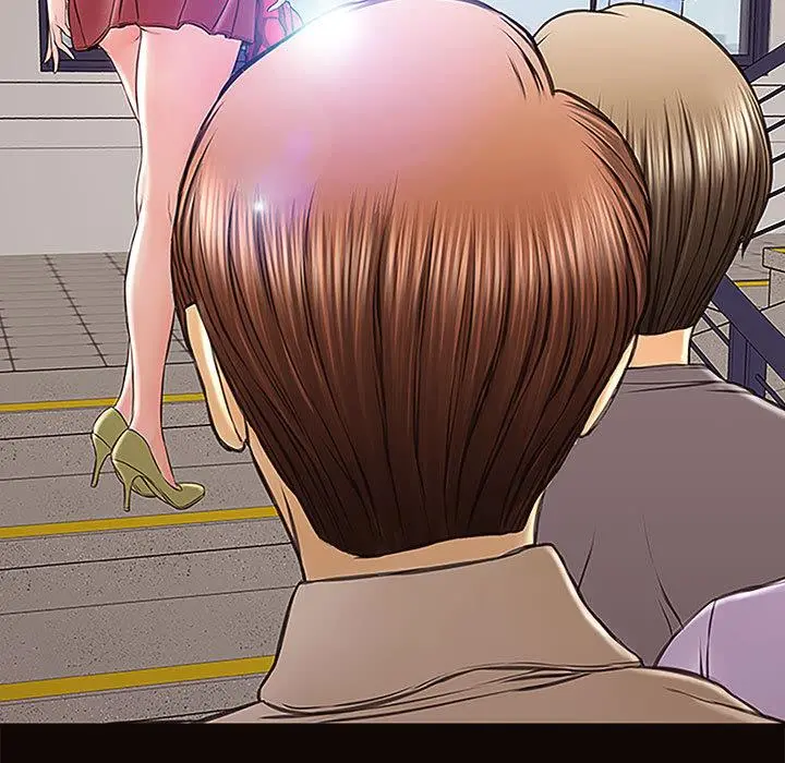 网红吴妍智 - 第2话 - page 53