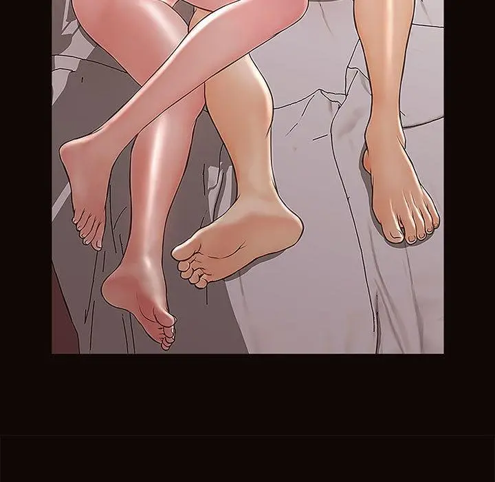 网红吴妍智 - 第2话 - page 139