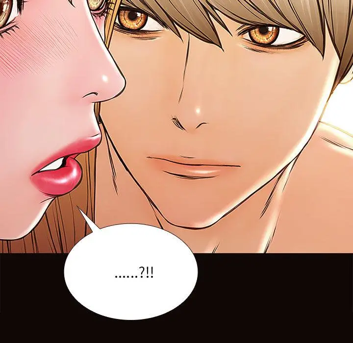 网红吴妍智 - 第2话 - page 155