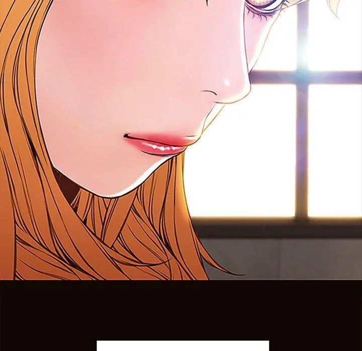 网红吴妍智 - 第9话 - page 8