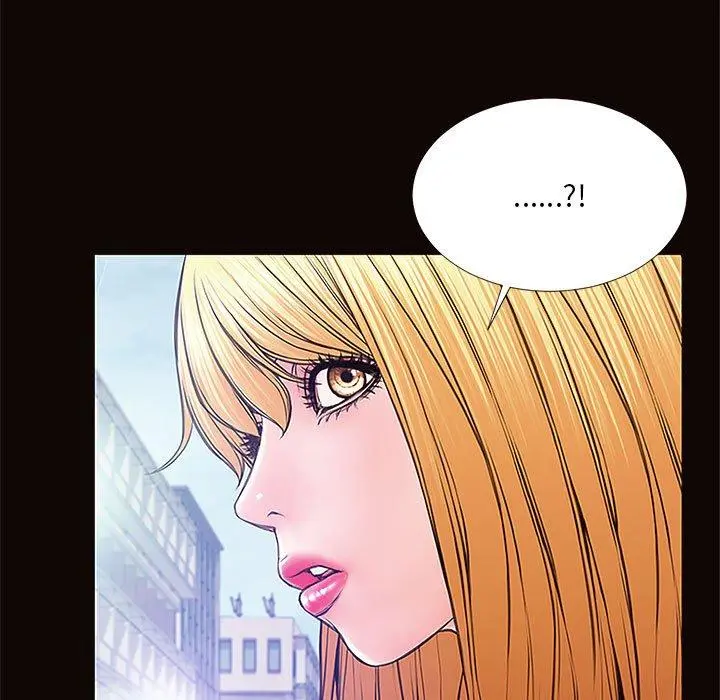 网红吴妍智 - 第9话 - page 19