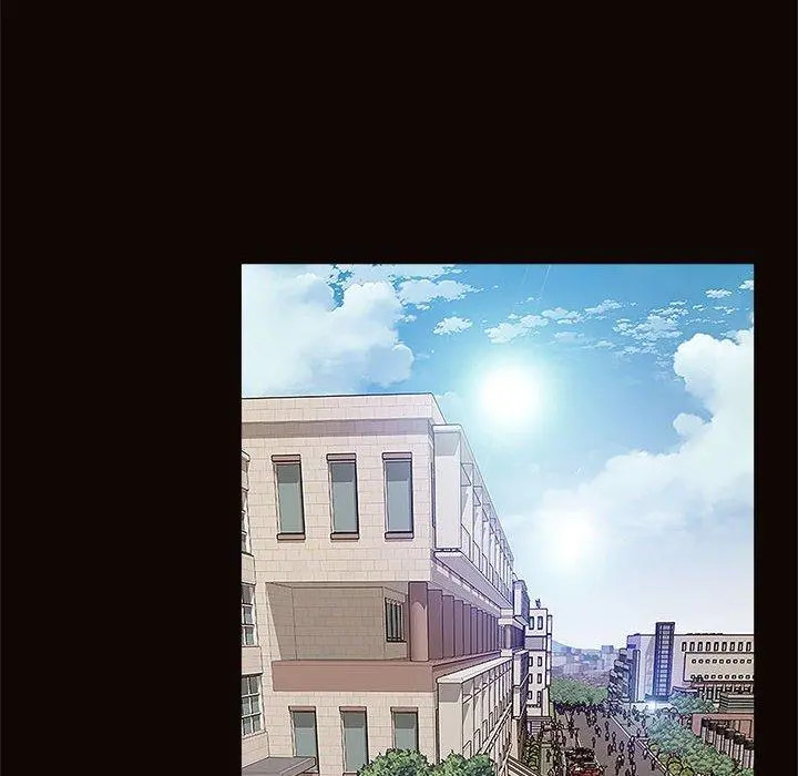 网红吴妍智 - 第9话 - page 40