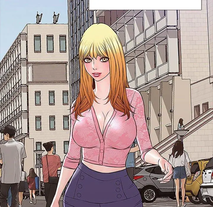 网红吴妍智 - 第9话 - page 42