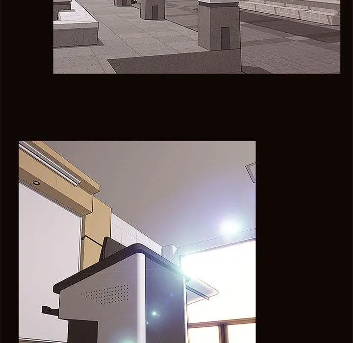 网红吴妍智 - 第9话 - page 74