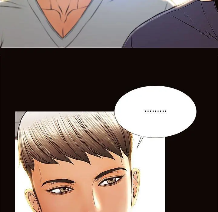 网红吴妍智 - 第9话 - page 97