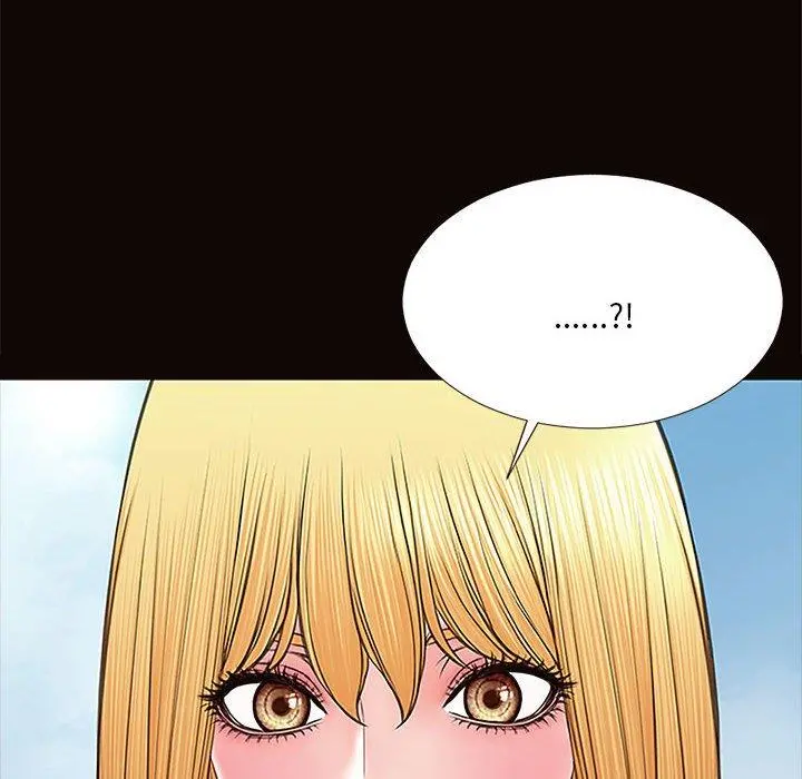 网红吴妍智 - 第9话 - page 156