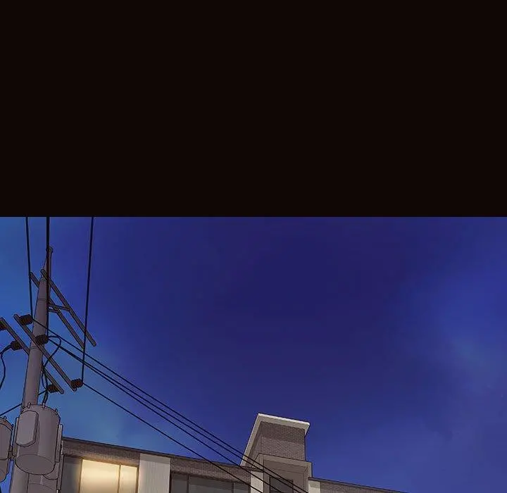 网红吴妍智 - 第13话 - page 13