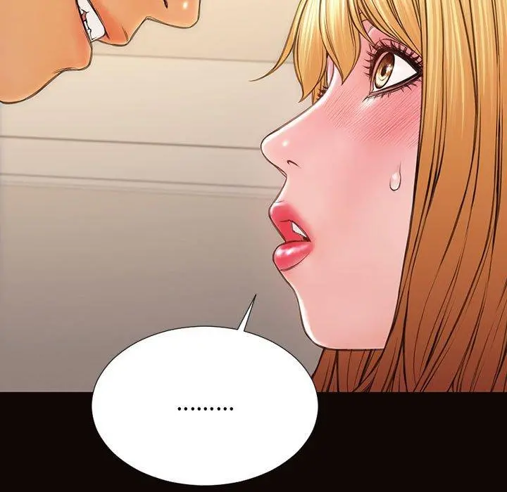 网红吴妍智 - 第13话 - page 37