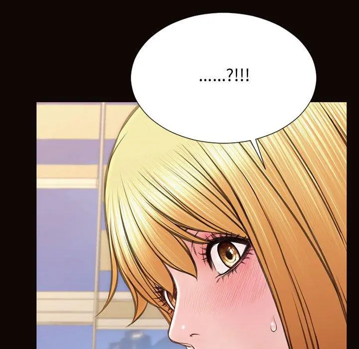 网红吴妍智 - 第13话 - page 56