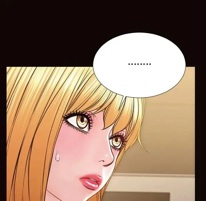 网红吴妍智 - 第38话 - page 20