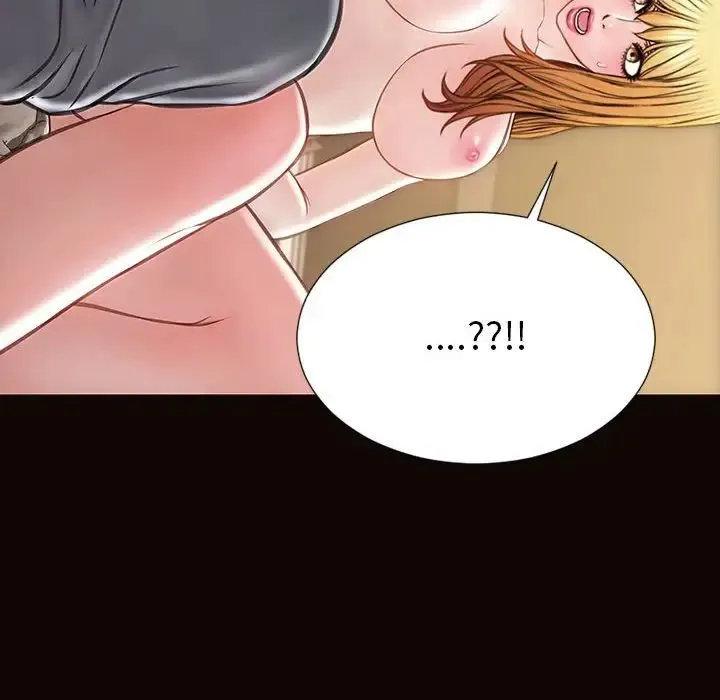 网红吴妍智 - 第38话 - page 54