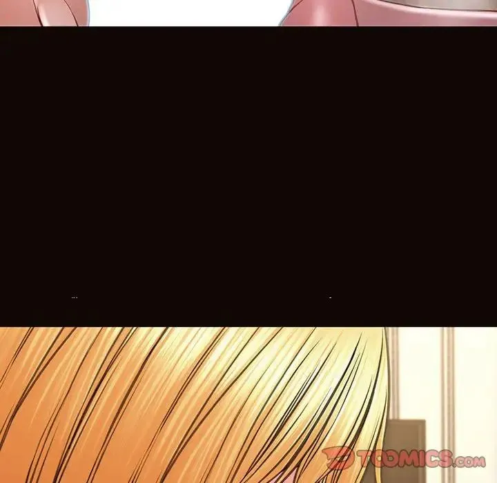 网红吴妍智 - 第38话 - page 75