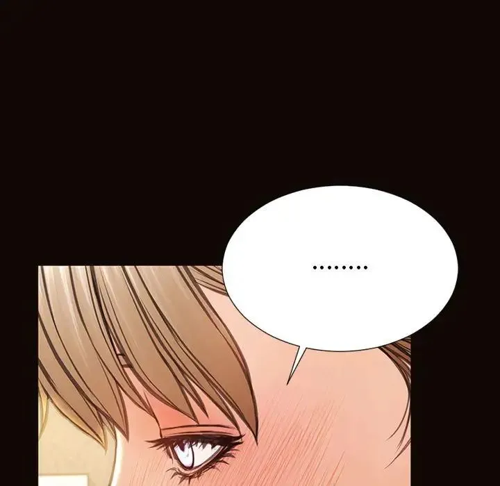 网红吴妍智 - 第38话 - page 116