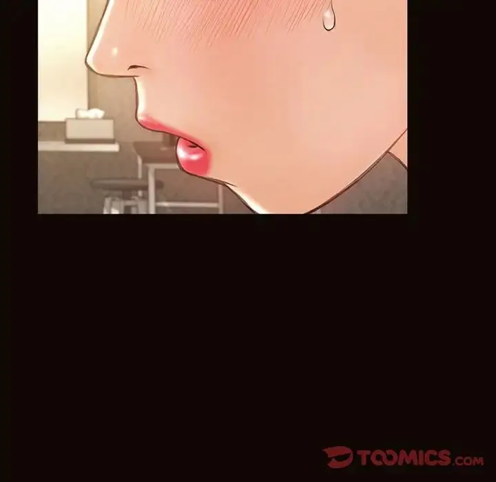 网红吴妍智 - 第38话 - page 117