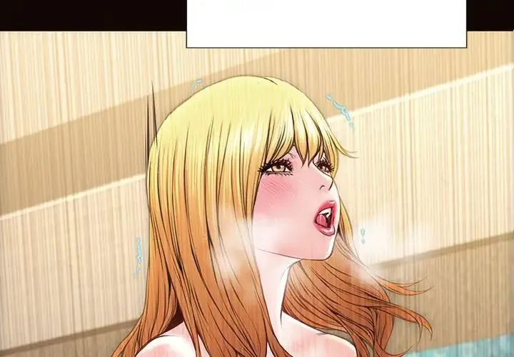 网红吴妍智 - 第42话 - page 4