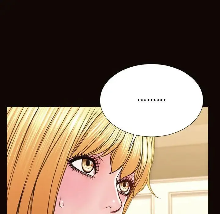 网红吴妍智 - 第40话 - page 34