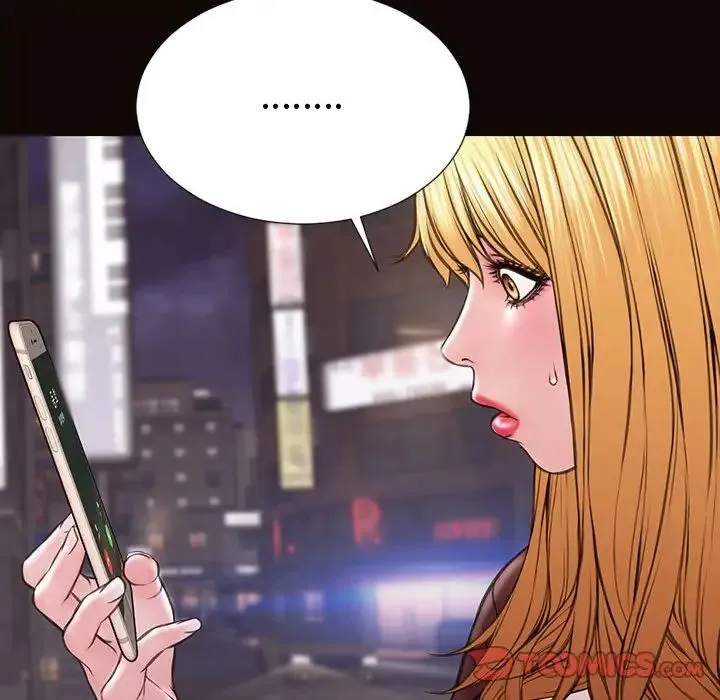 网红吴妍智 - 第40话 - page 99