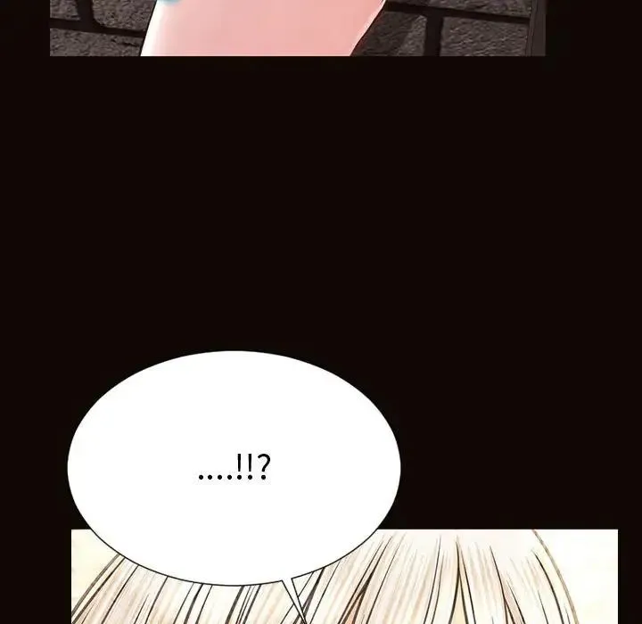 网红吴妍智 - 第40话 - page 119
