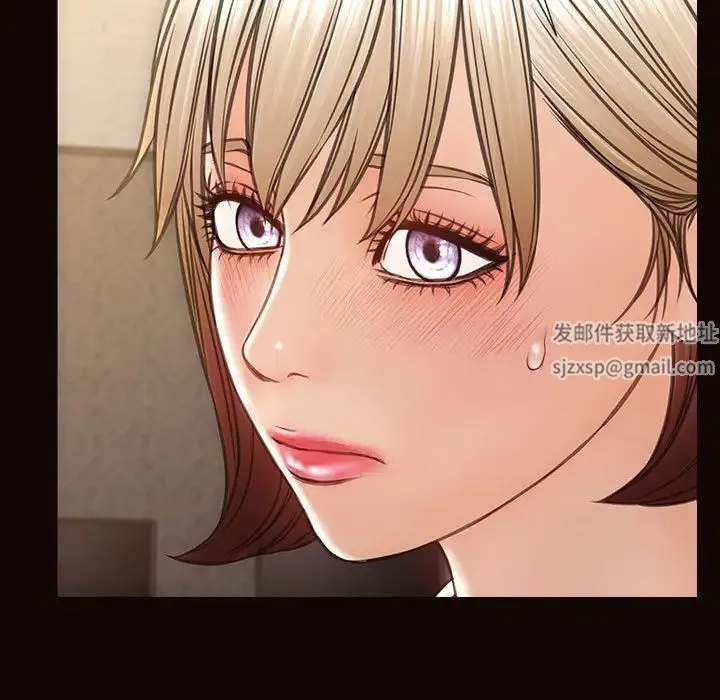 网红吴妍智 - 第40话 - page 136