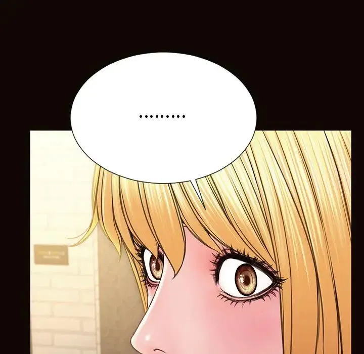 网红吴妍智 - 第40话 - page 142