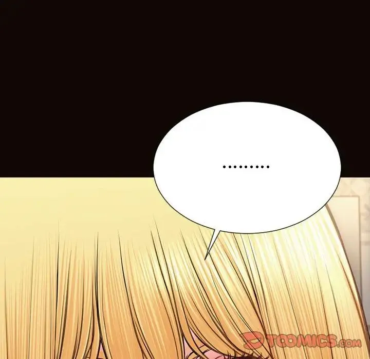 网红吴妍智 - 第40话 - page 147