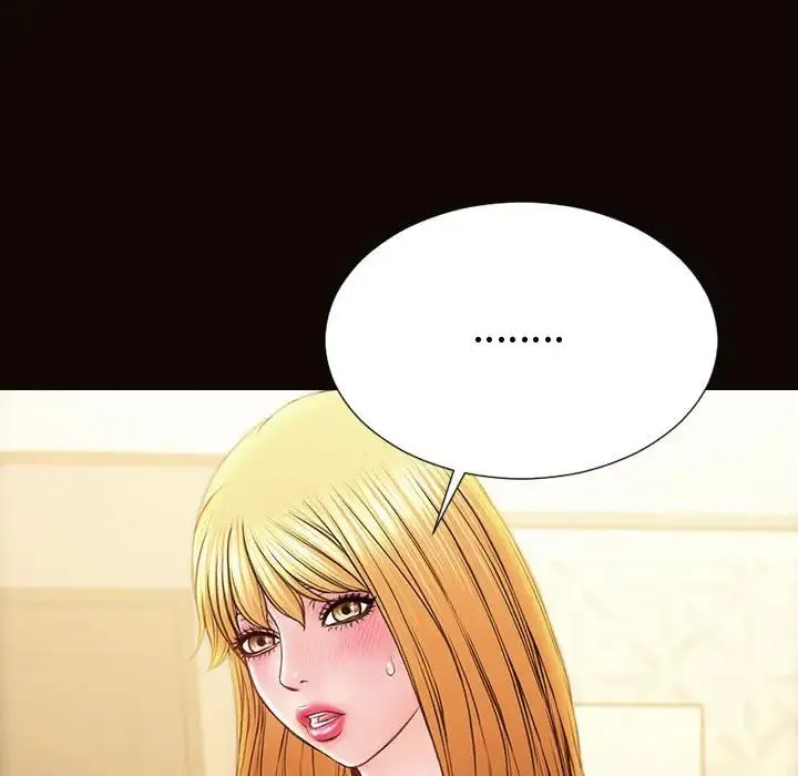 网红吴妍智 - 第40话 - page 156