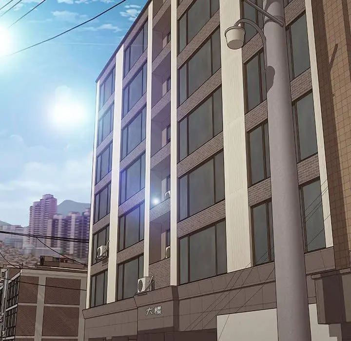 网红吴妍智 - 第15话 - page 12