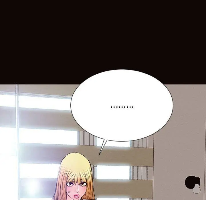 网红吴妍智 - 第15话 - page 21