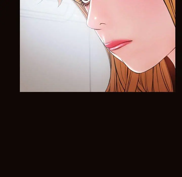 网红吴妍智 - 第15话 - page 24