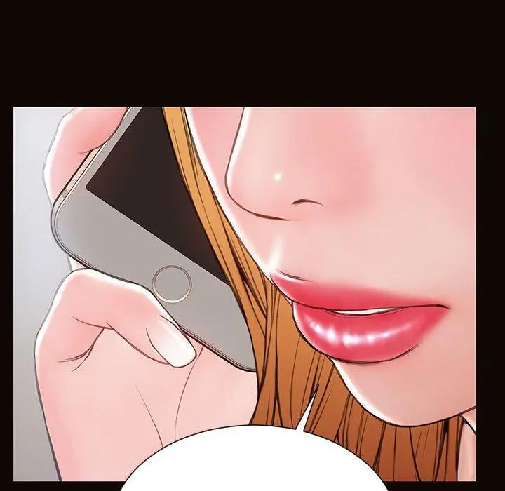 网红吴妍智 - 第15话 - page 25