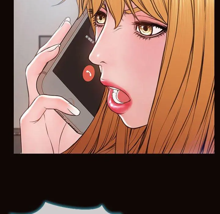 网红吴妍智 - 第15话 - page 37