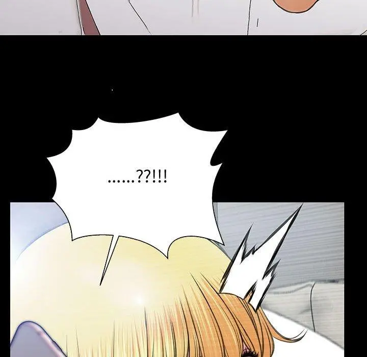网红吴妍智 - 第15话 - page 68