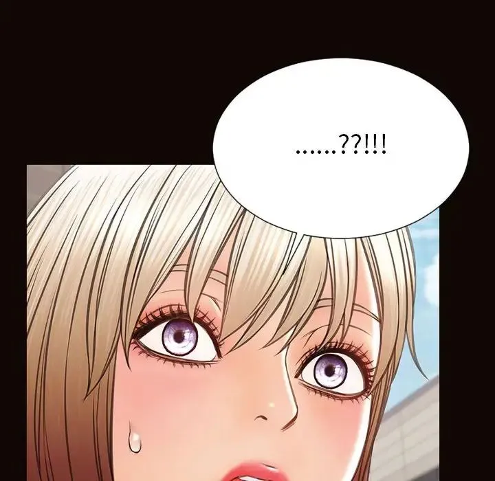 网红吴妍智 - 第46话 - page 30