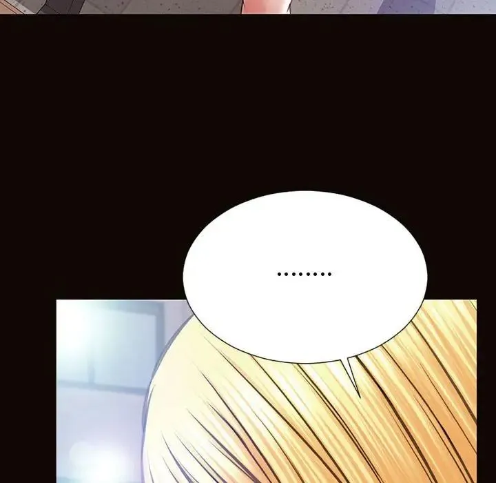 网红吴妍智 - 第46话 - page 42
